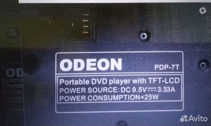 Портативный dvd плеер одеон PDP- 7T