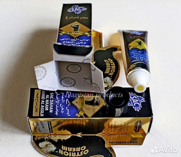 Чудо мазь для суставов