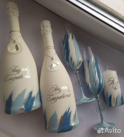 Аксессуары для свадебного торжества