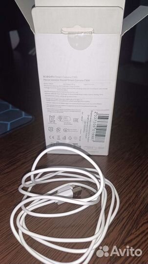 Камера видеонаблюдения xiaomi c300