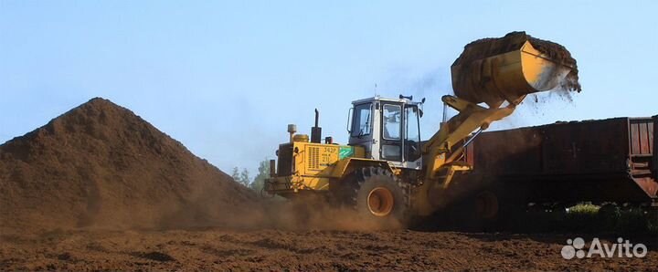 Перегной,земля,навоз,торф,грунты