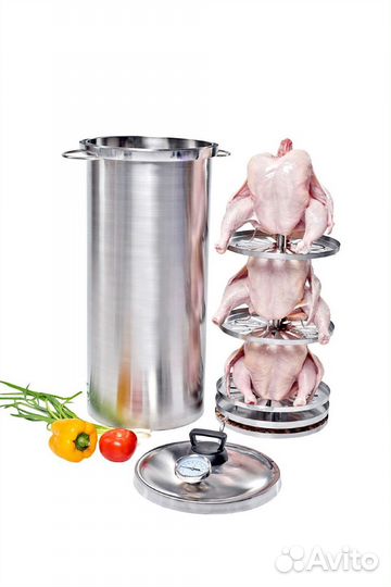 Коптильня из нержавейки Браво 30 л