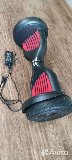 Гироскутер