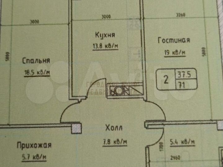 2-к. квартира, 71 м², 3/10 эт.