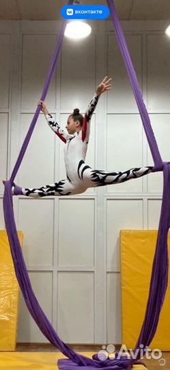 Комбинезон для воздушной гимнастики