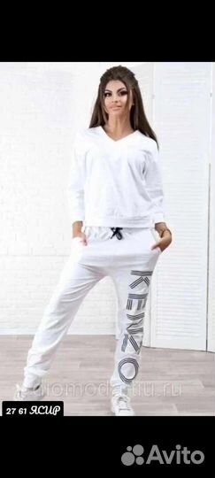 Спортивный костюм