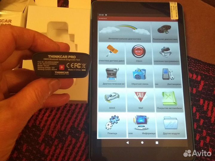 Launch X431 Thinkcar - Diagzon pro