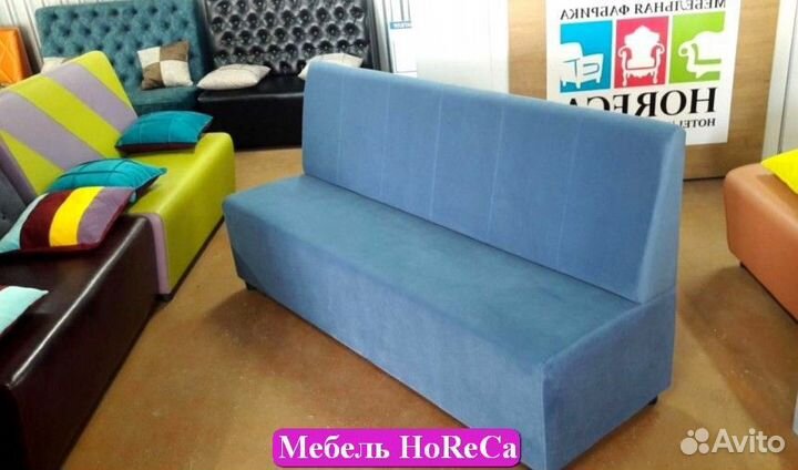 Диван Любые дизайны цвета