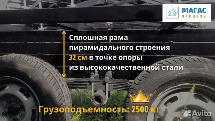 Пчеловоз Балансир