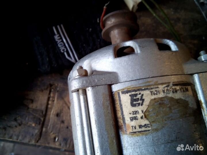 Двигататель стиральной машины
