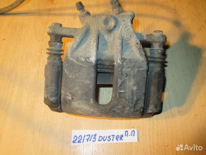 Суппорт правый передний (Renault Duster)