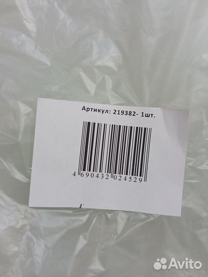 Дисплей-подставка настол/настен акрил А5