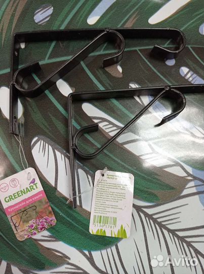 Крючки держатели для цветов