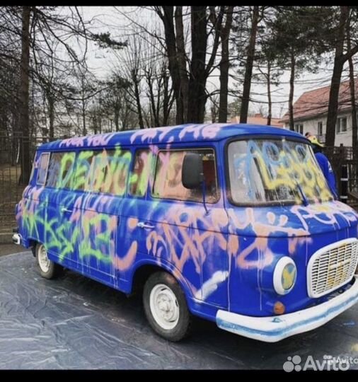 Краска в баллончиках «holiday paint»