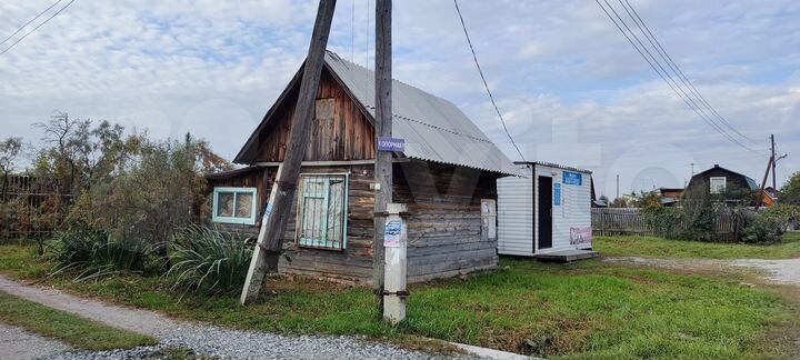 Дача 30 м² на участке 4 сот.