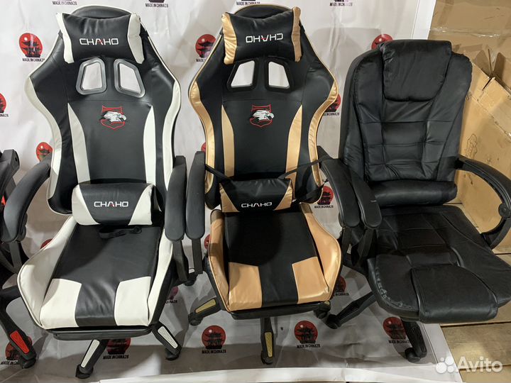 Компьютерное кресло, геймерское кресло