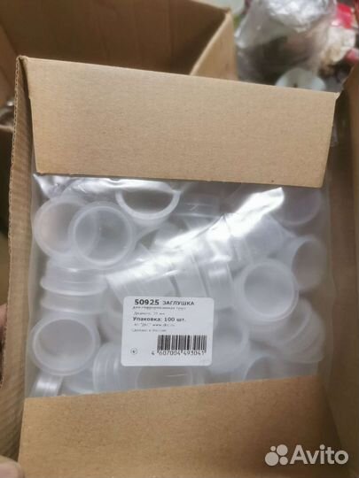 Заглушка 200 шт