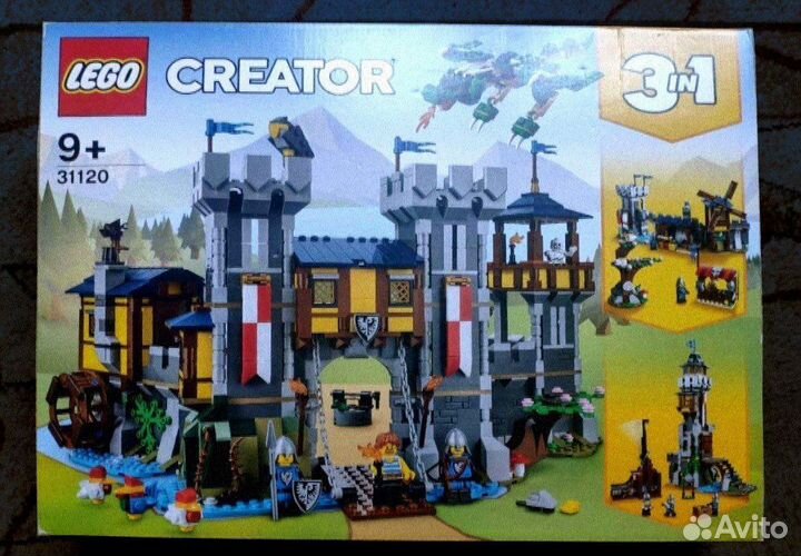 Lego Creator 31120 средневековый замок 3в1