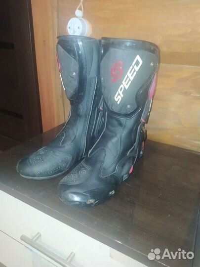 Мотоботы speed B1001