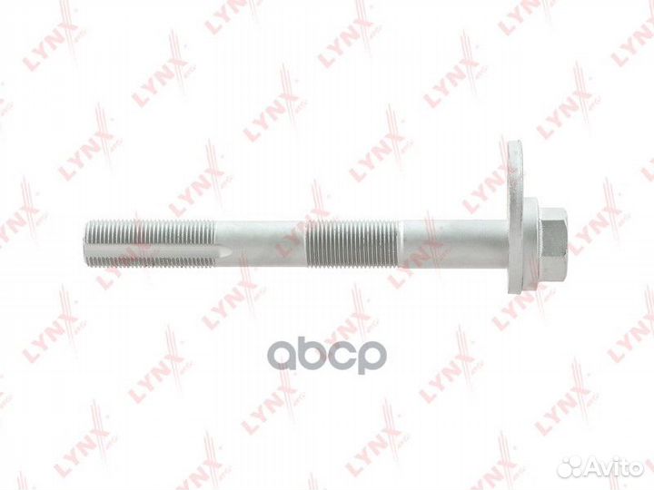 Болт подвески эксцентриковый toyota land cruise