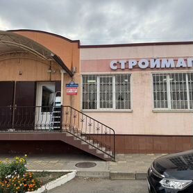 Продам Строительный магазин