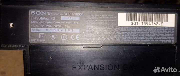 Игровая приставка Sony PlayStation 2 (scph 30004)