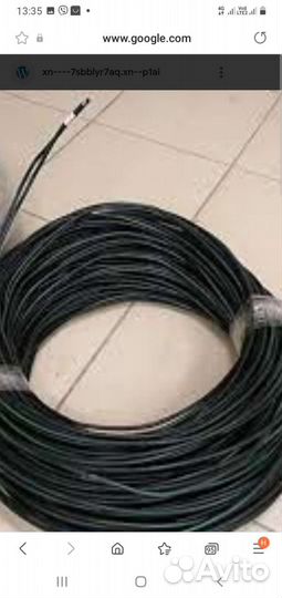 Кабель сип 2 х 16