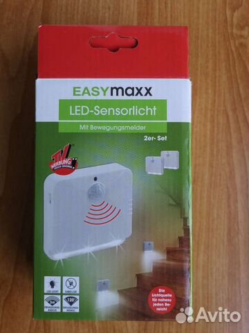 Свет ночник из Германии