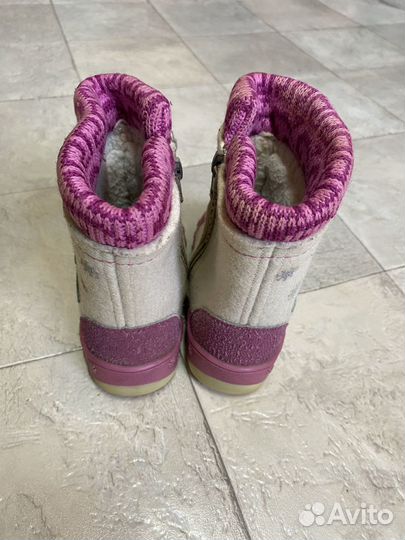 Валенки Котофей