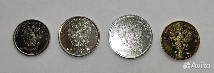5 рублей 2019 г. и годовой набор 2023 г. UNC