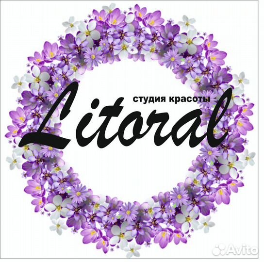 Мастер маникюра