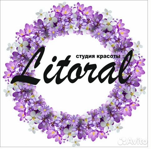 Мастер маникюра