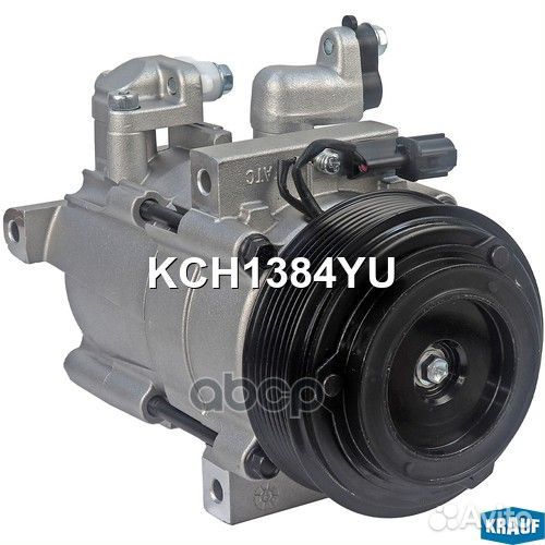 Компрессор кондиционера KCH1384YU Krauf