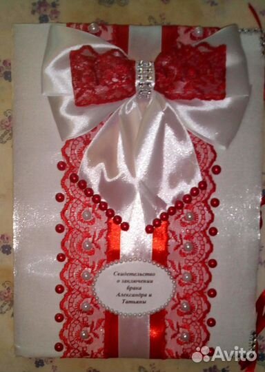 Аксессуары для свадьбы