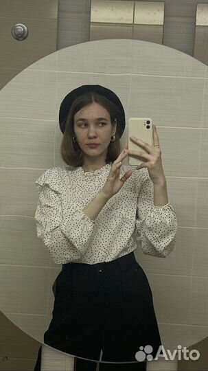 Онлайн Репетитор По Русскому Языку егэ огэ