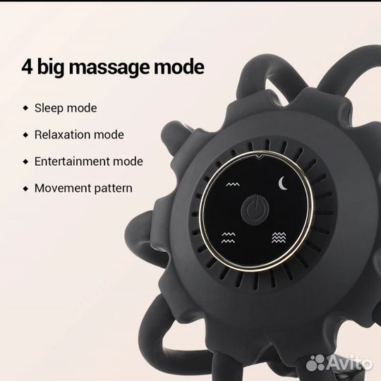 Массажер и релаксация для головы