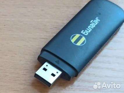 Модемы и роутеры