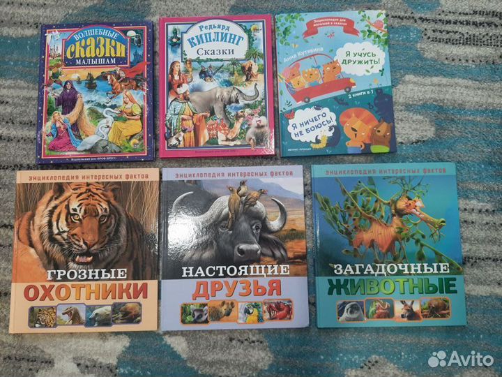 Детские книги и серия Пандемониум, маркетинг