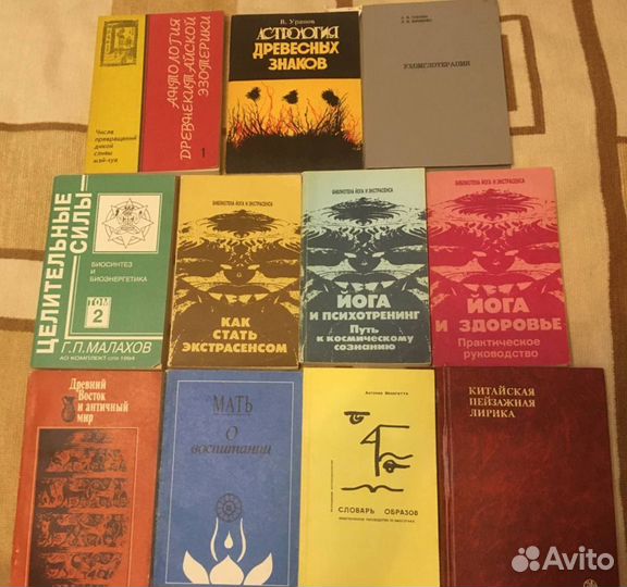 Книги разные