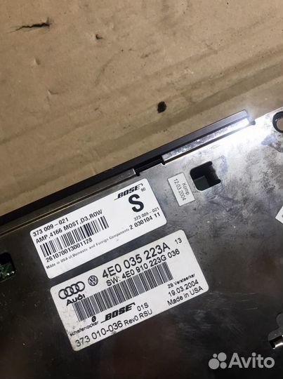 Блоки электронные audi a8 d3