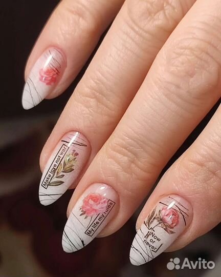 Маникюр на дому)