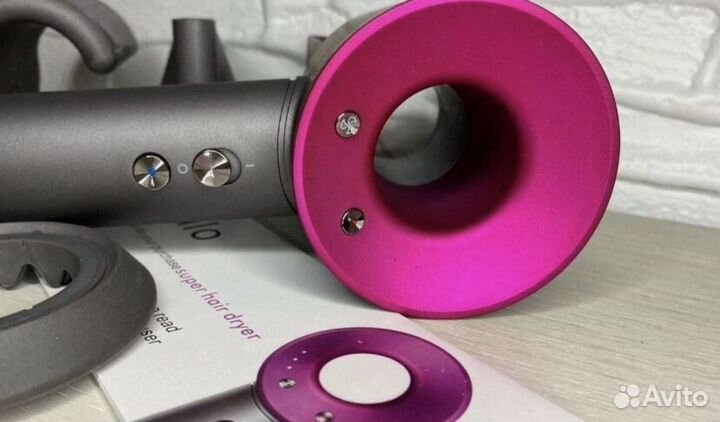 Фен dyson supersonic