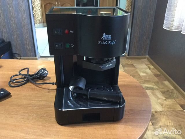 Кофеварка капсульная