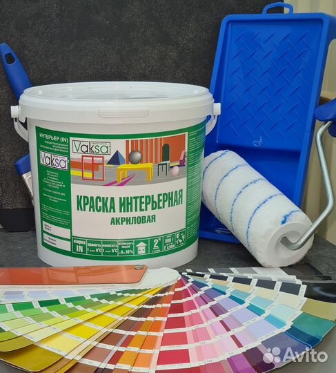 Интерьерная краска Vaksa Pro