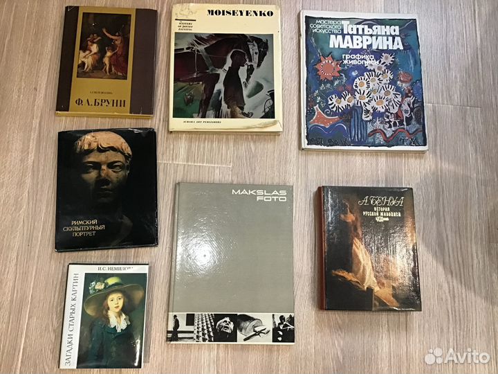 Книги по искусству и живописи