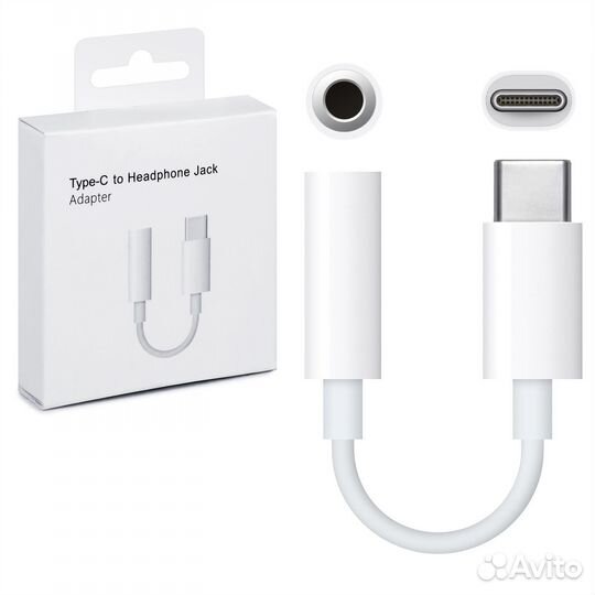 Переходник Type-C на 3.5mm Jack под ORG.Авит.Дост