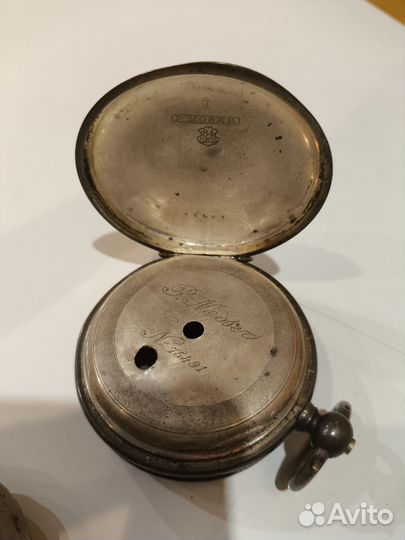 Часы карманные Moser