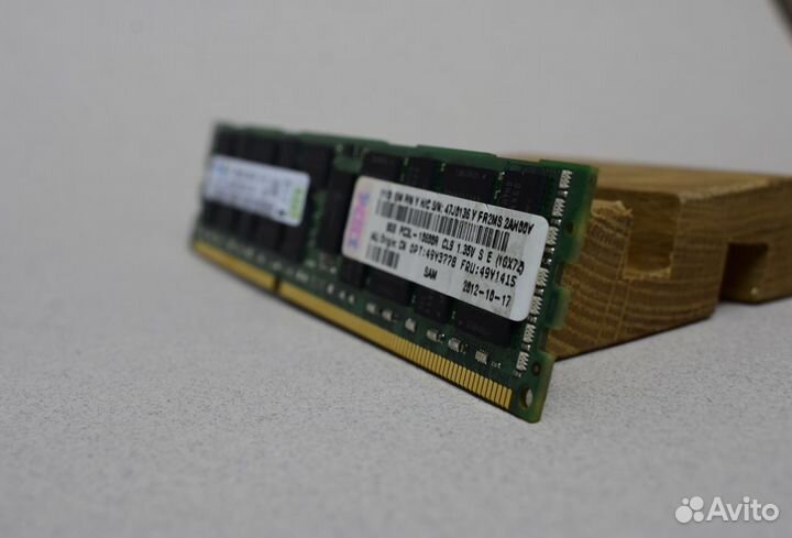 8GB DDR3 ECC samsung 1333