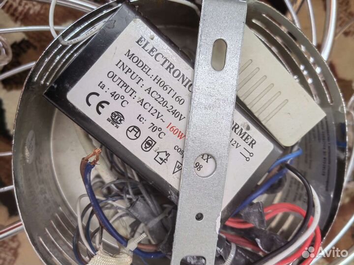 Люстра потолочная светодиодная