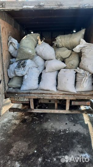 Вывоз мусора